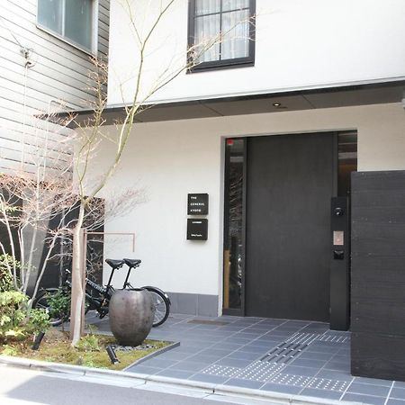 The General Kyoto Bukkoji Fuyacho Quioto Exterior foto