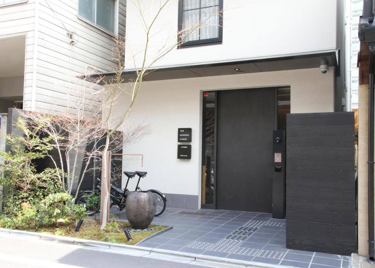 The General Kyoto Bukkoji Fuyacho Quioto Exterior foto